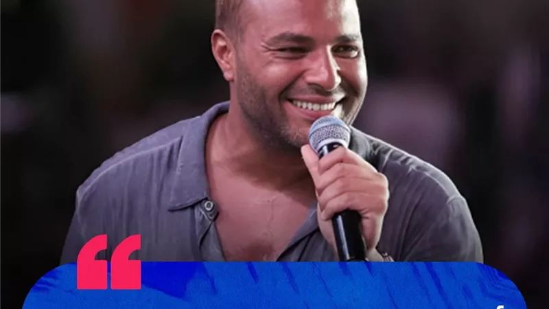 أسعار تذاكر حفل رامي صبري احتفالًا بمرور 20 عامًا على مشواره الفني