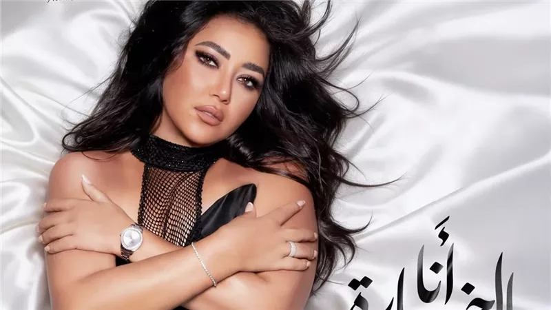 رحمة محسن تفاجئ جمهورها بشكل جديد مع أول ألبوم طويل 