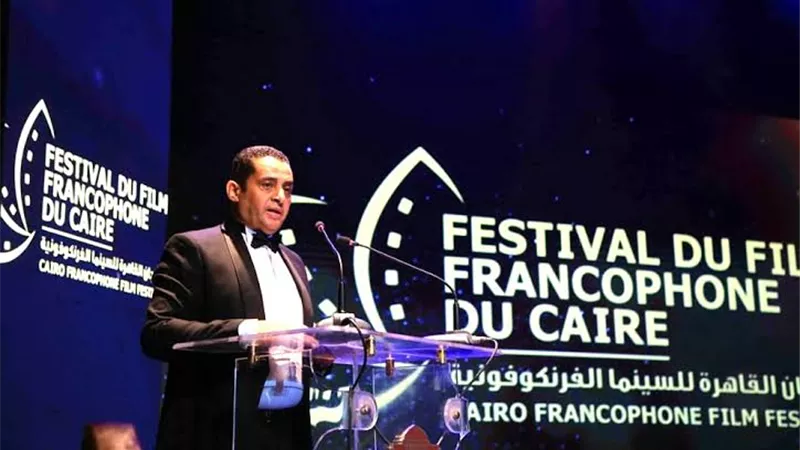 الليلة.. انطلاق الدورة السادسة من مهرجان القاهرة للسينما الفرنكوفونية بمشاركة نجوم الفن