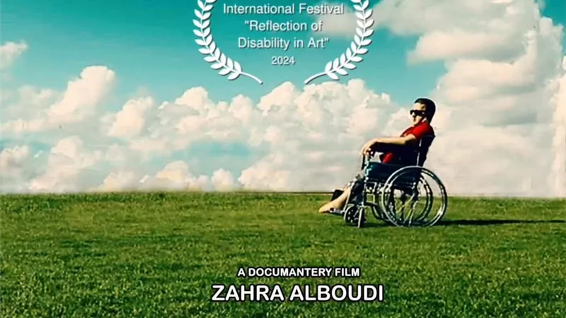 “صول”  يصل إلى أستراليا.. الفيلم السوري المصري يعرض على منصة SBS On Demand