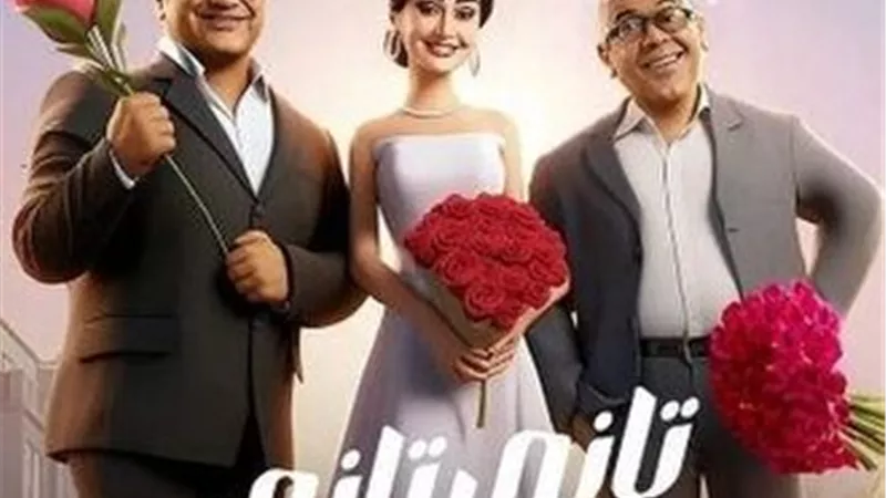 لم تتخط المليون جنيه.. أفلام مصرية خذلت أبطالها على شباك التذاكر 