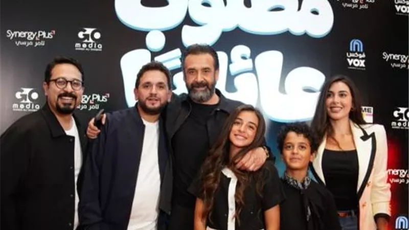 حضور لافت لنجوم الفن في العرض الخاص لفيلم 