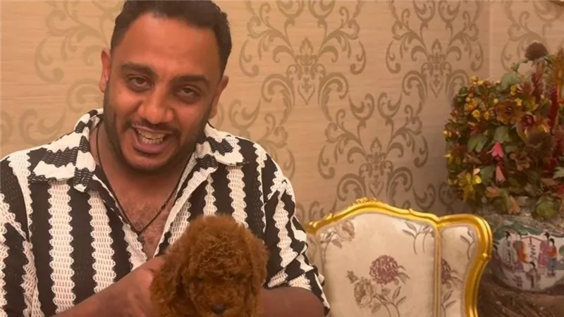أوس أوس يفاجئ جمهوره بكلب جديد: جبت التوي بودل