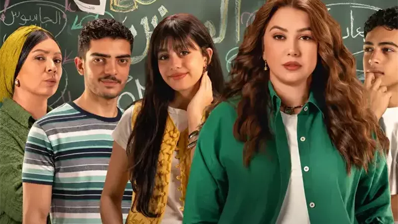 موعد عرض الحلقتين 10 و11 من مسلسل 