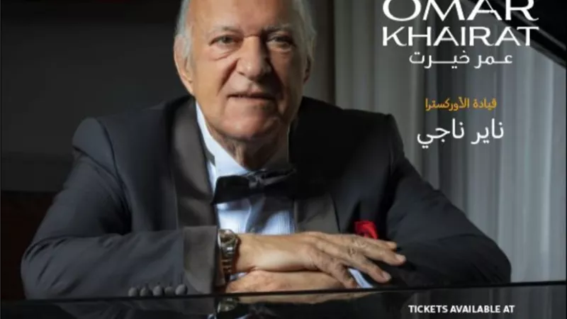 وليد منصور منظمًا للنسخة الثانية من مهرجان الفسطاط.. وعمر خيرت يحيى أولى حفلاته